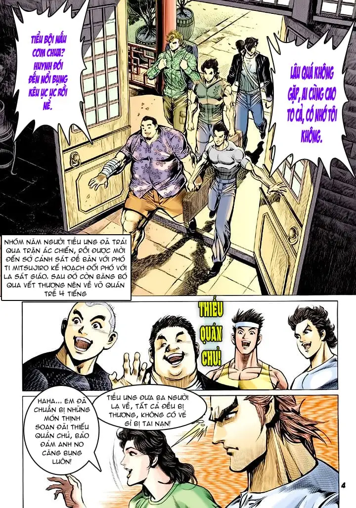 Chapter 103 - Image 8