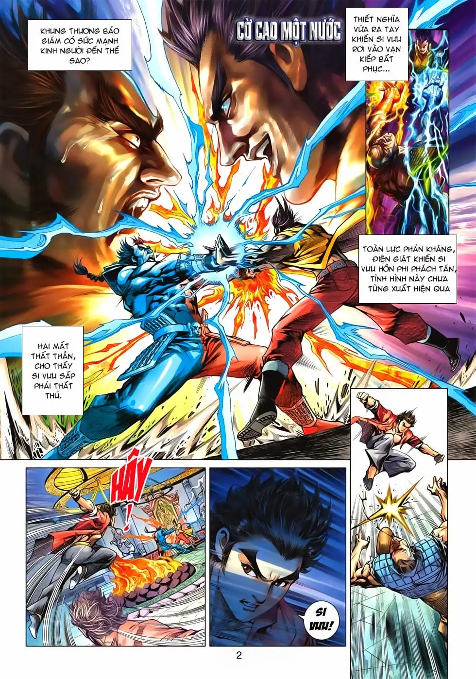 Chapter 1030 - Image 11