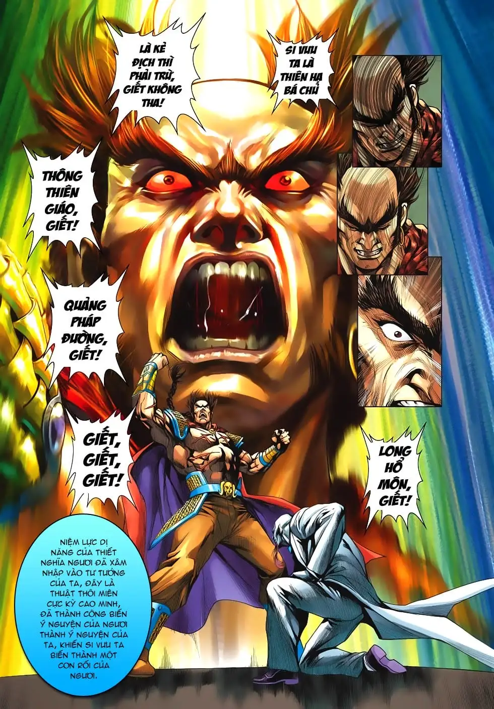 Chapter 1030 - Image 20