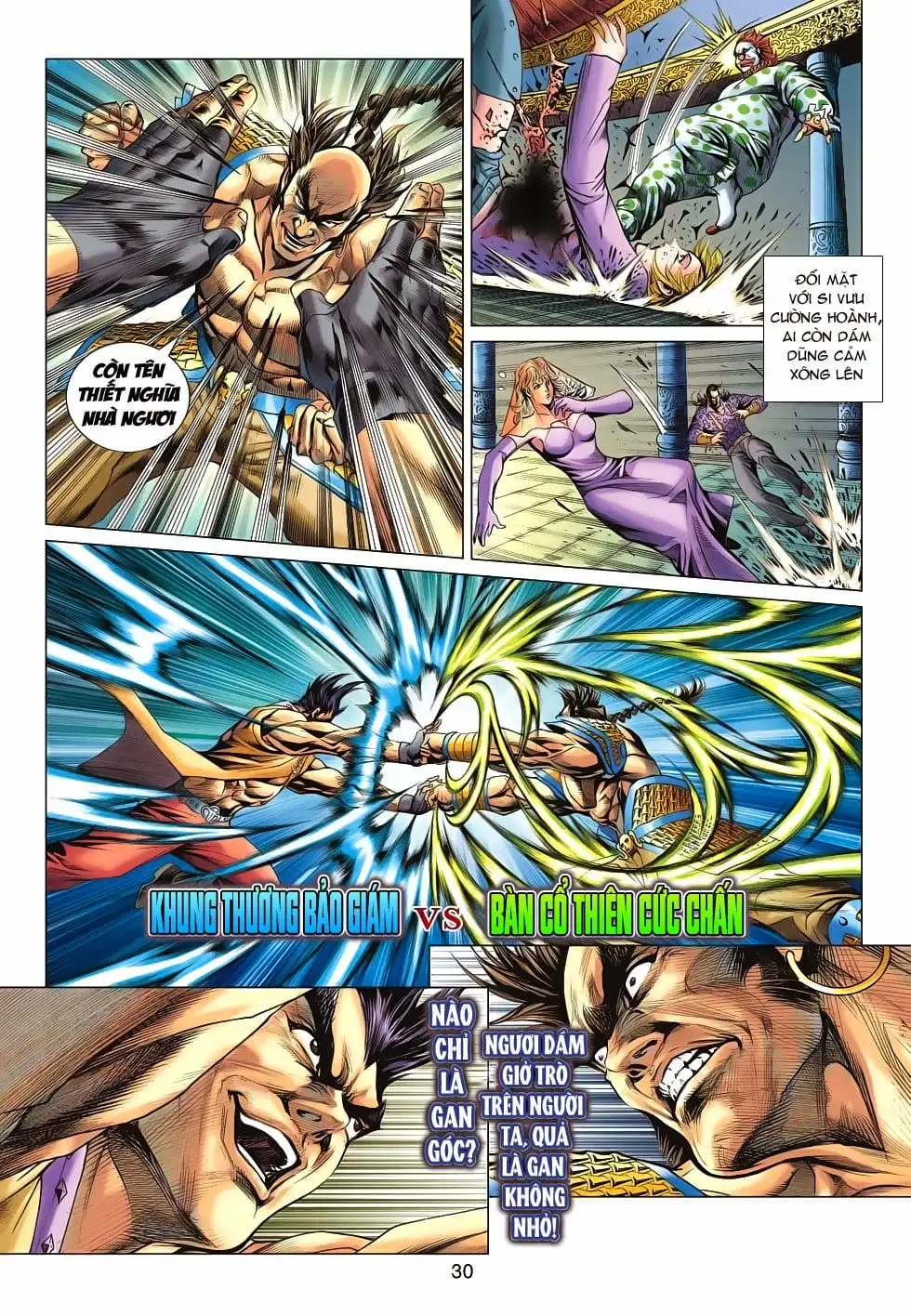 Chapter 1030 - Image 6