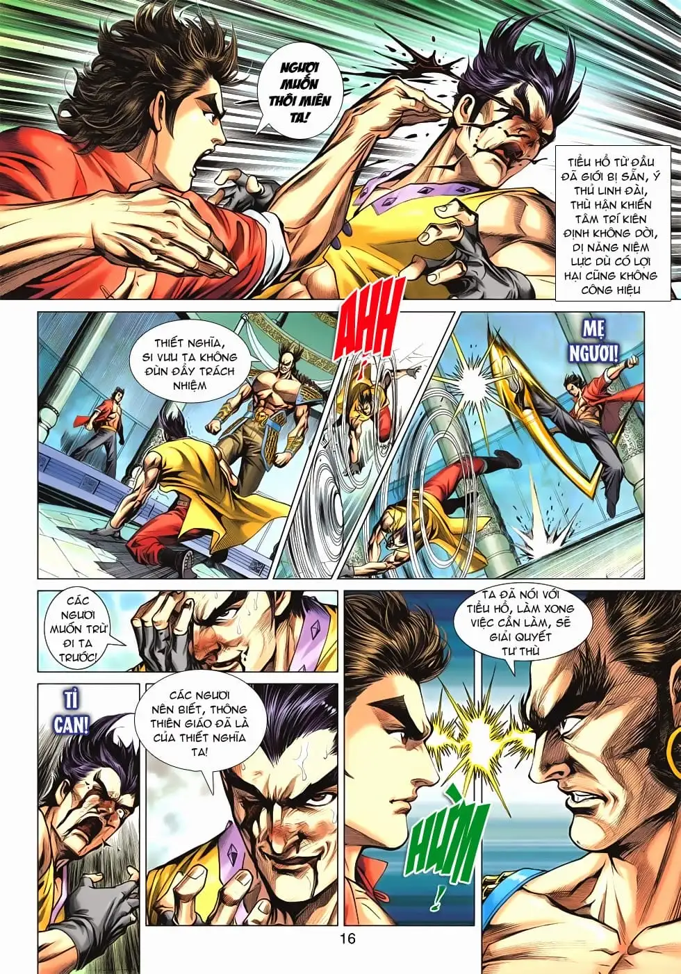 Chapter 1031 - Image 4