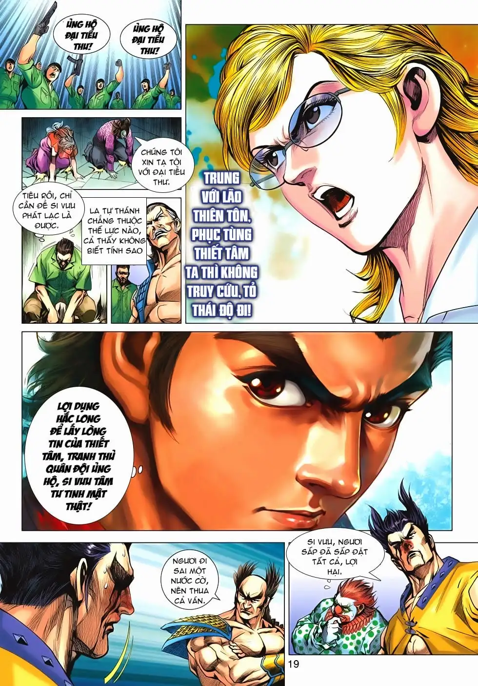 Chapter 1031 - Image 7