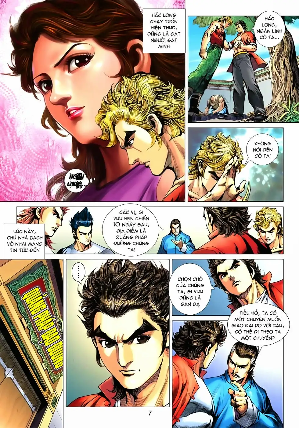 Chapter 1034 - Image 20