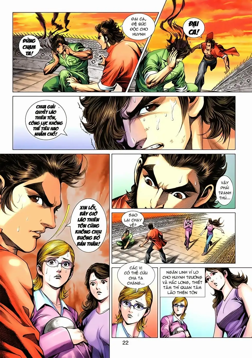 Chapter 1034 - Image 4