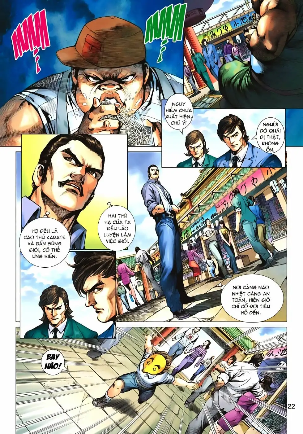 Chapter 1035 - Image 15