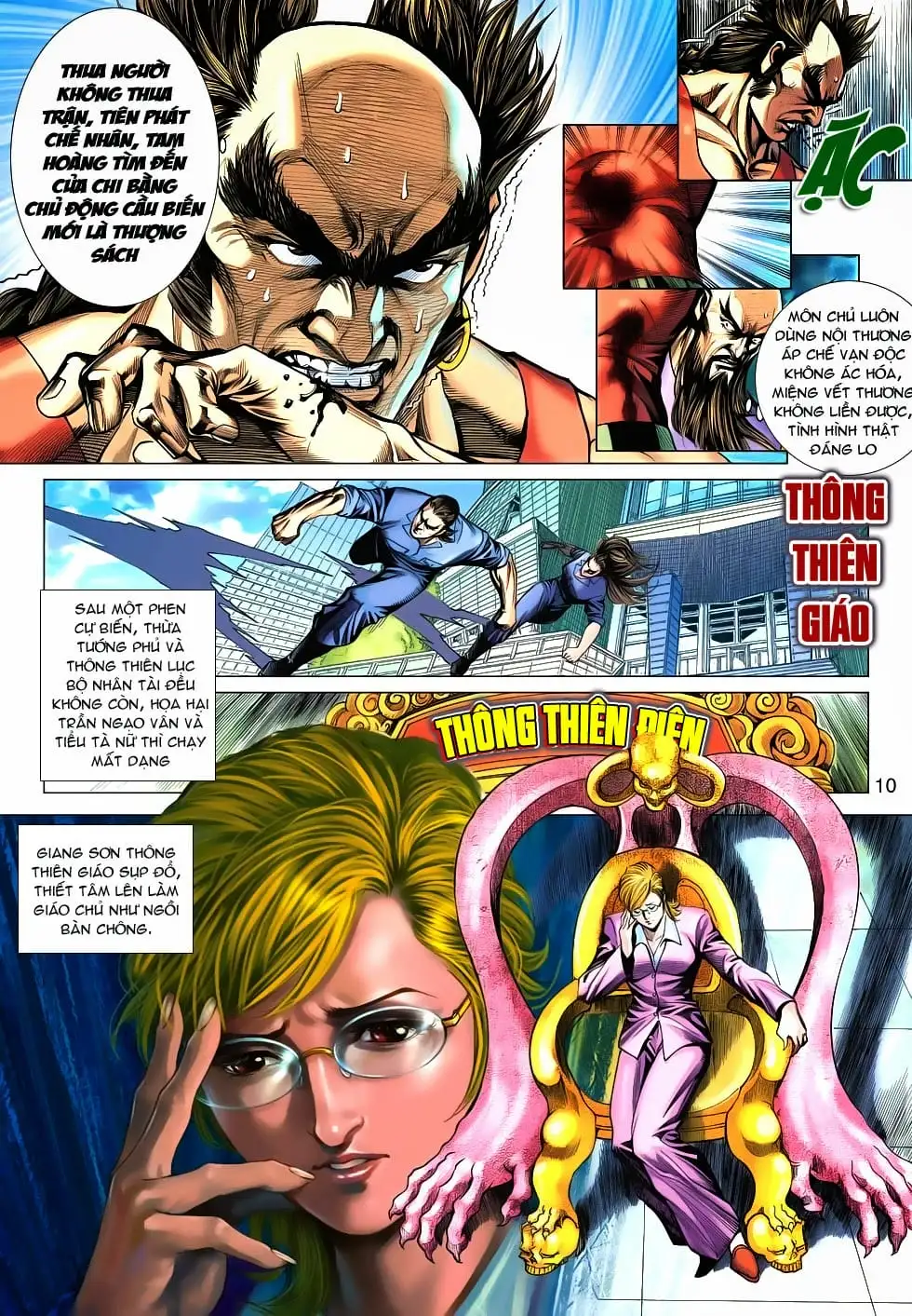 Chapter 1035 - Image 3