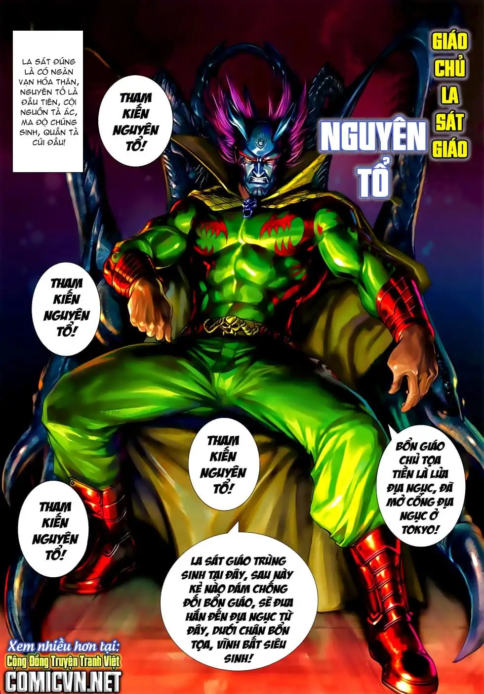 Chapter 1036 - Image 3