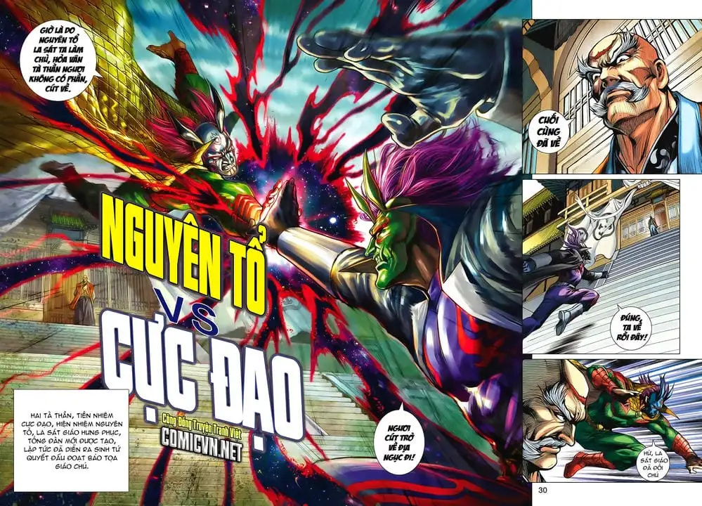 Chapter 1037 - Image 11