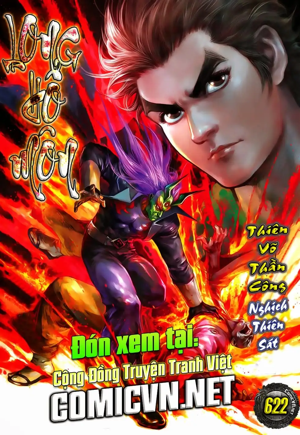 Chapter 1037 - Image 12