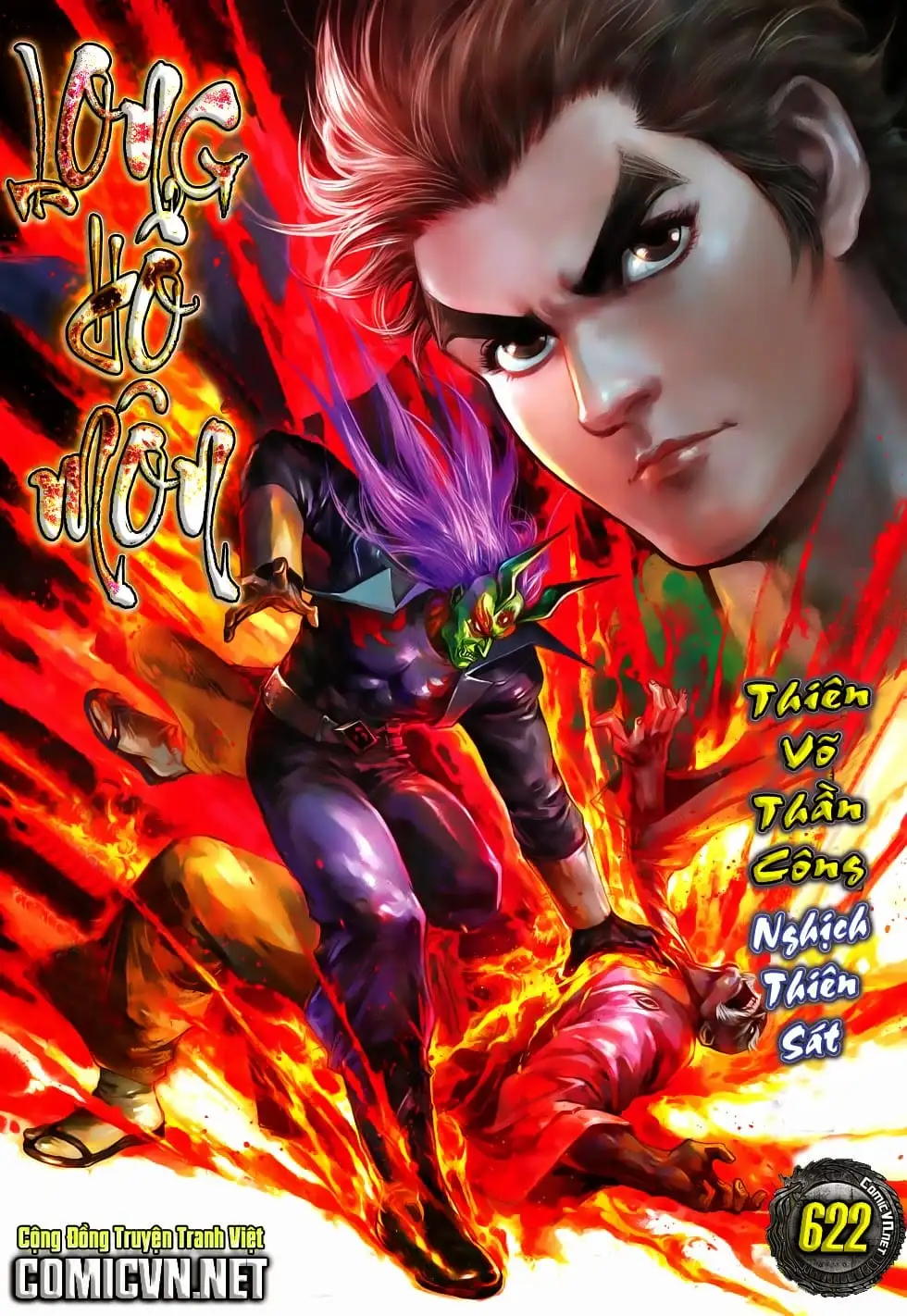 Chapter 1037 - Image 14