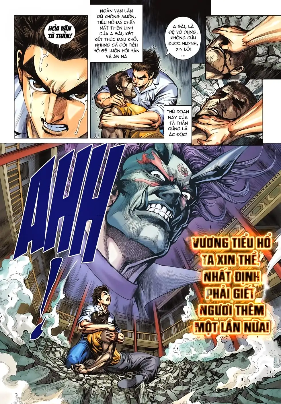 Chapter 1038 - Image 1