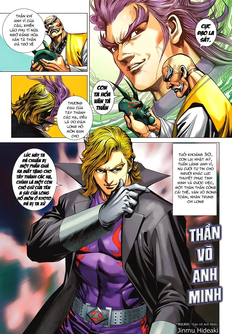 Chapter 1038 - Image 18