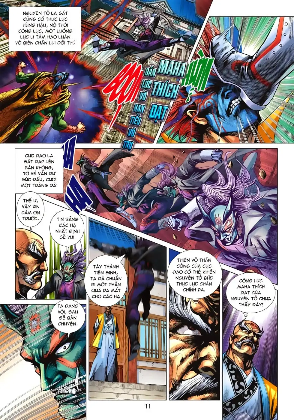 Chapter 1038 - Image 4