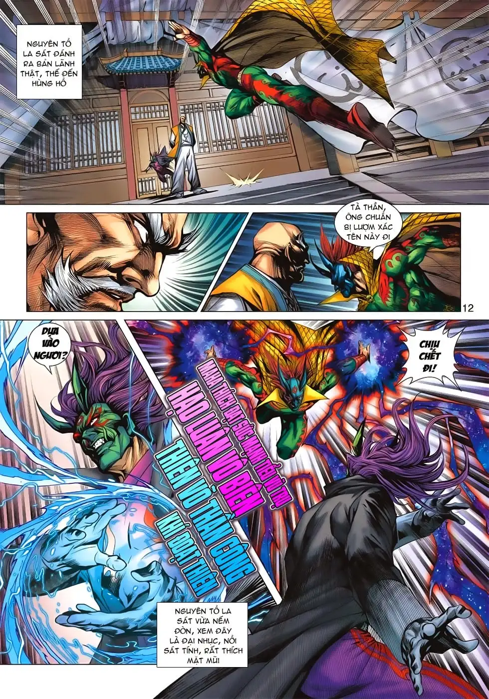 Chapter 1038 - Image 5