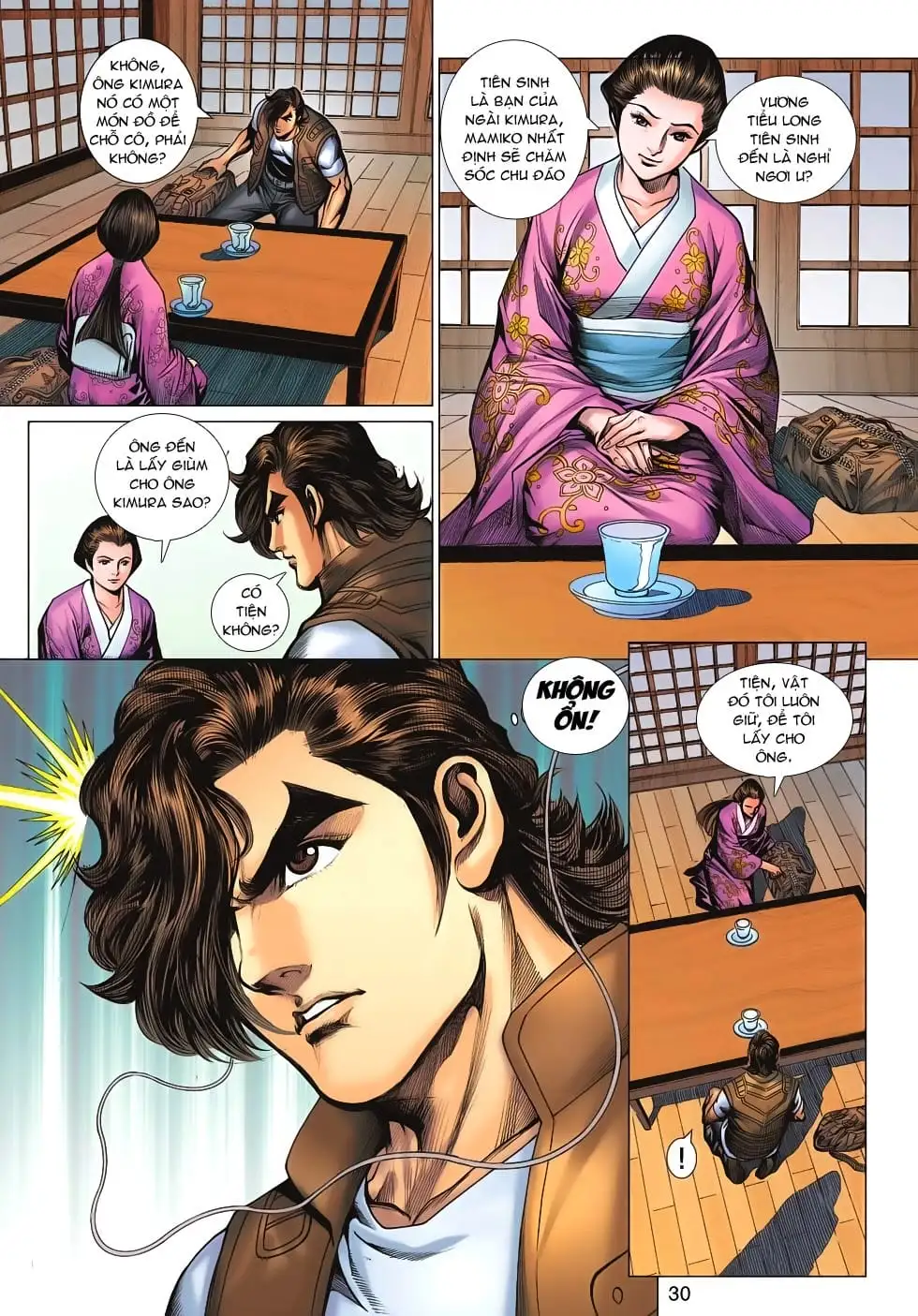 Chapter 1039 - Image 3