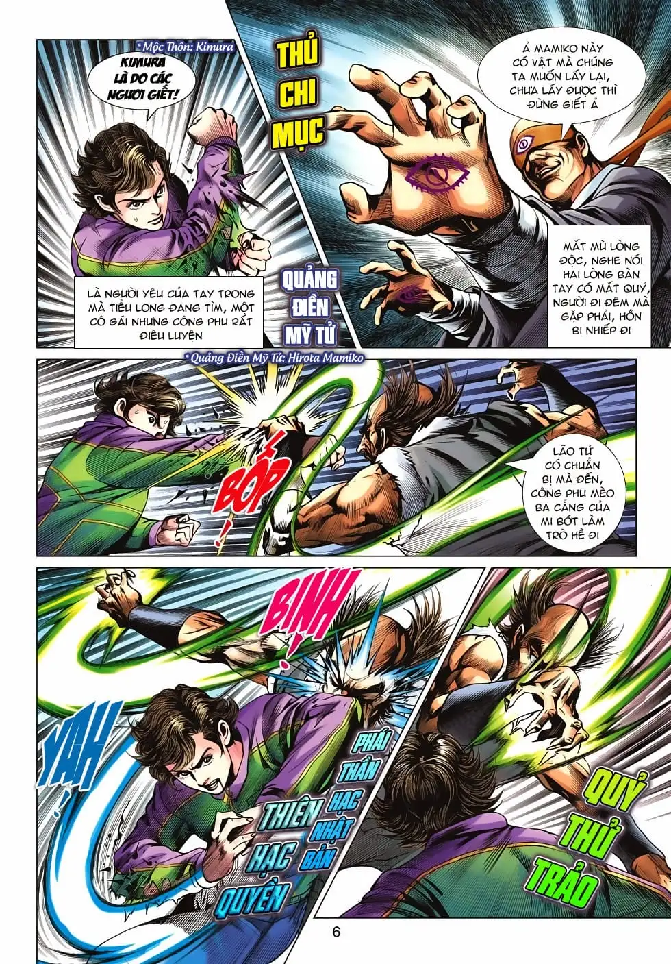 Chapter 1039 - Image 10