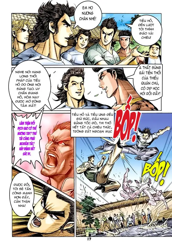Chapter 104 - Image 1