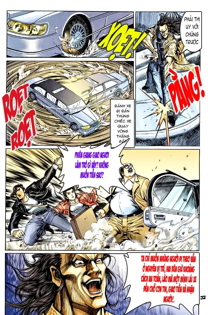 Chapter 104 - Image 14