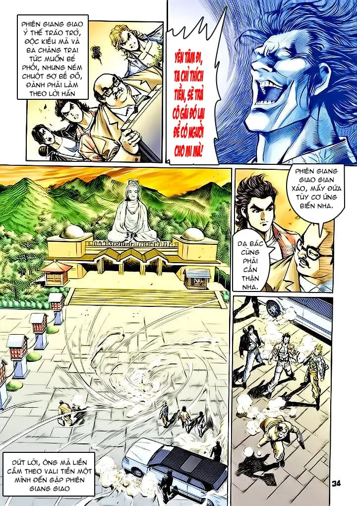 Chapter 104 - Image 16