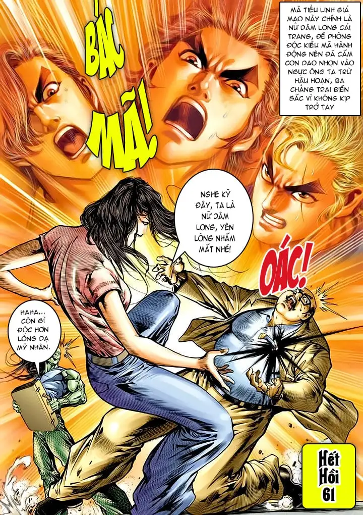 Chapter 104 - Image 19