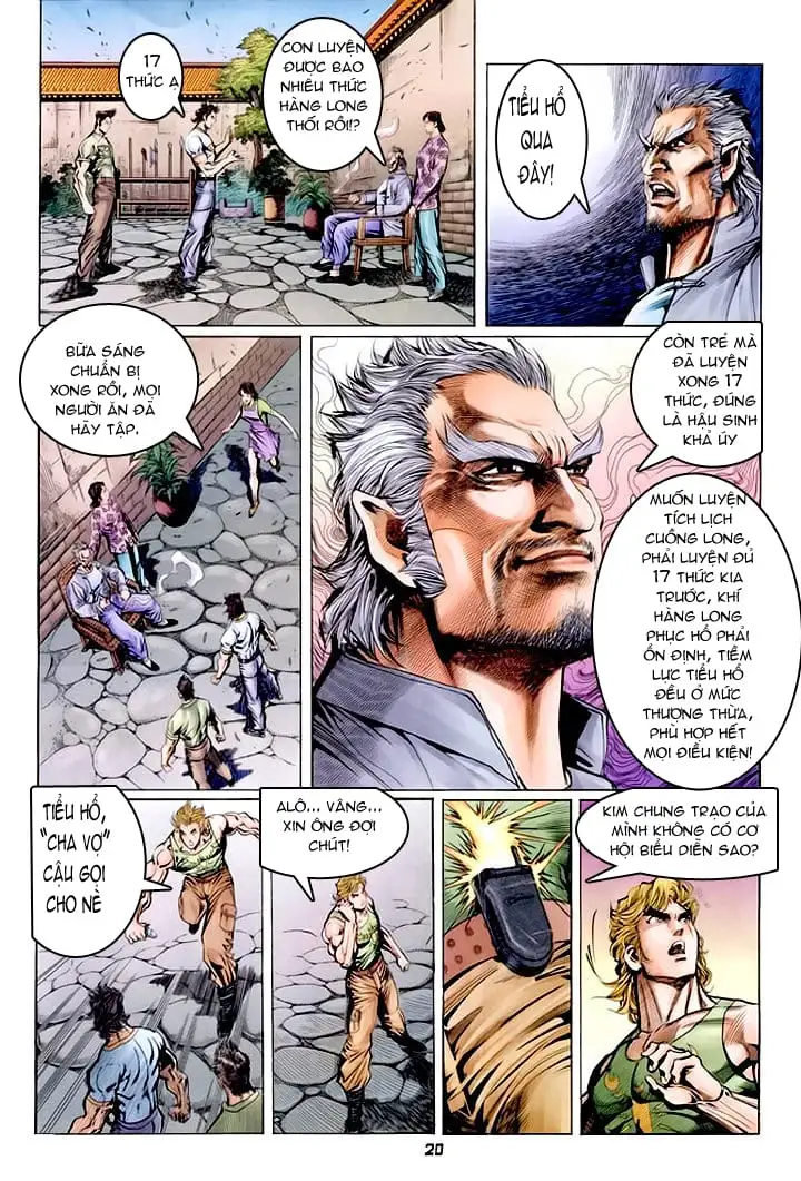 Chapter 104 - Image 3