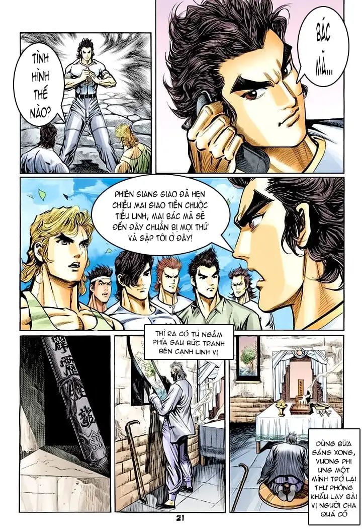 Chapter 104 - Image 4