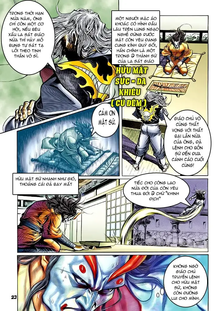 Chapter 104 - Image 6