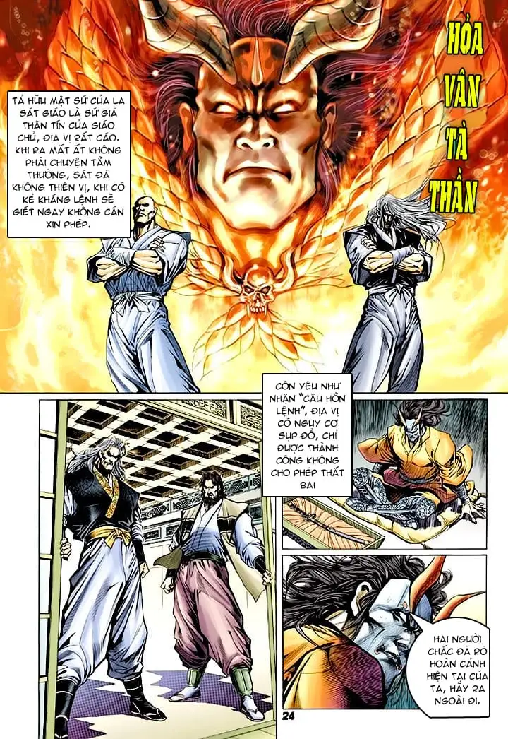 Chapter 104 - Image 7