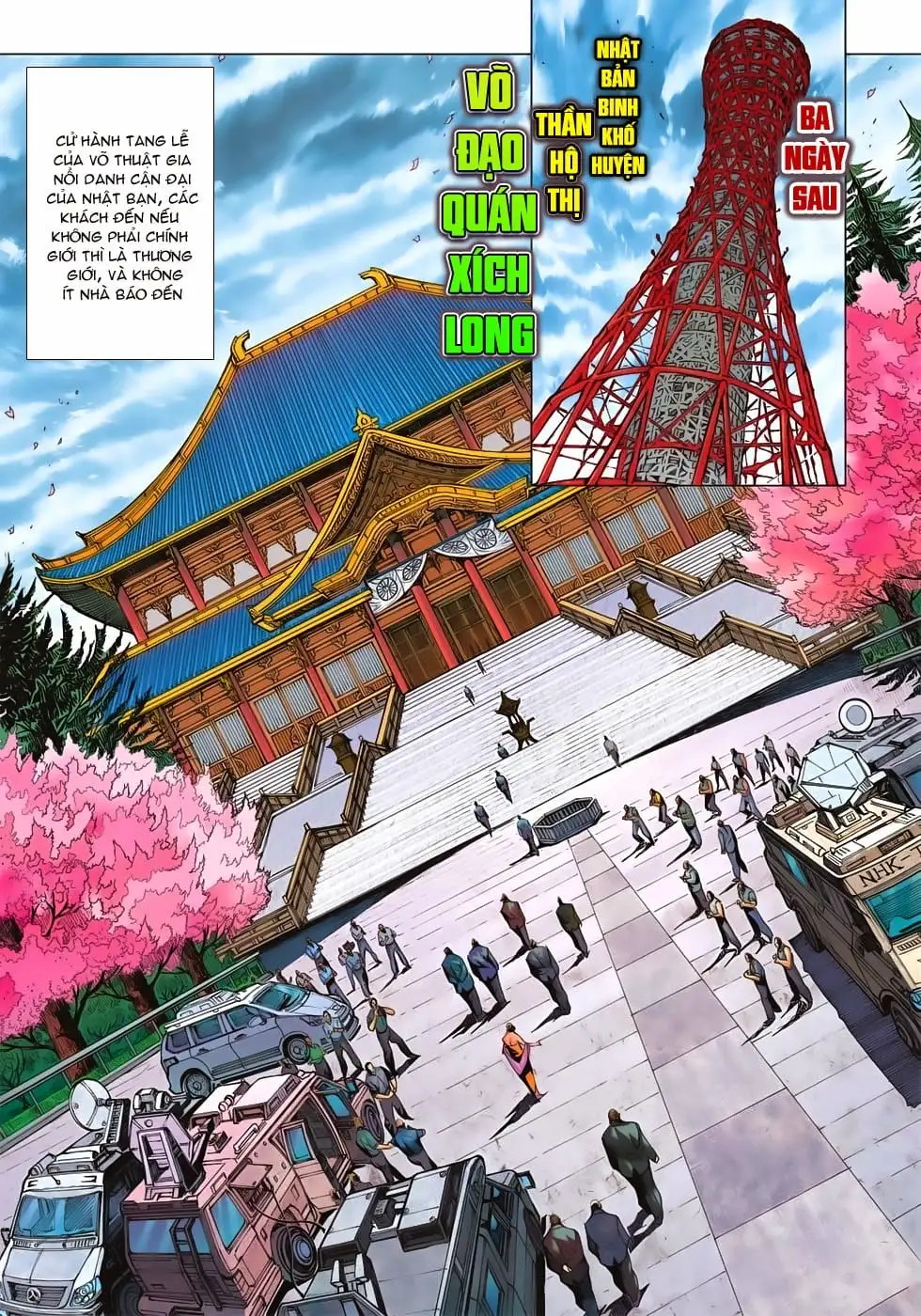 Chapter 1040 - Image 4