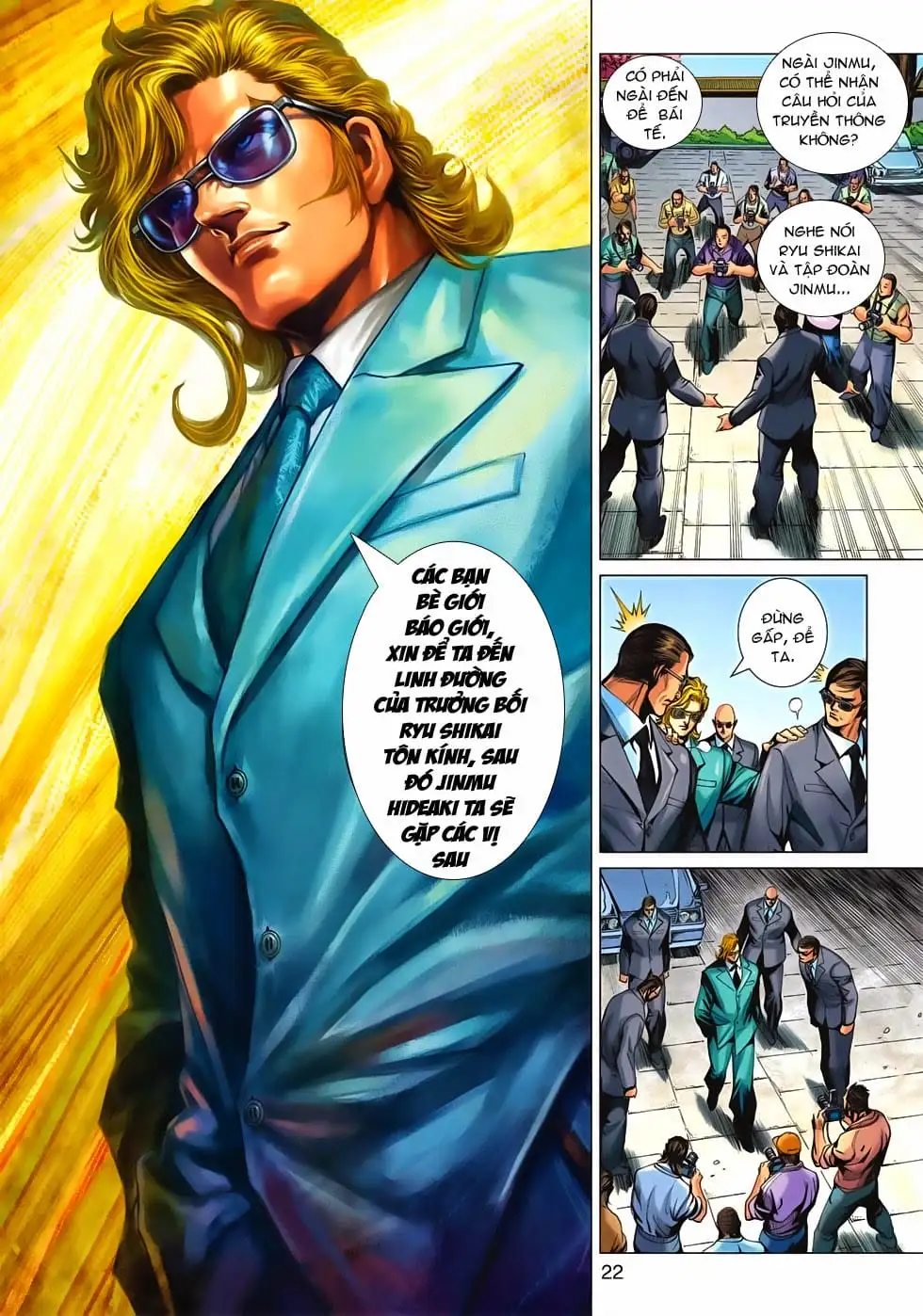 Chapter 1040 - Image 6