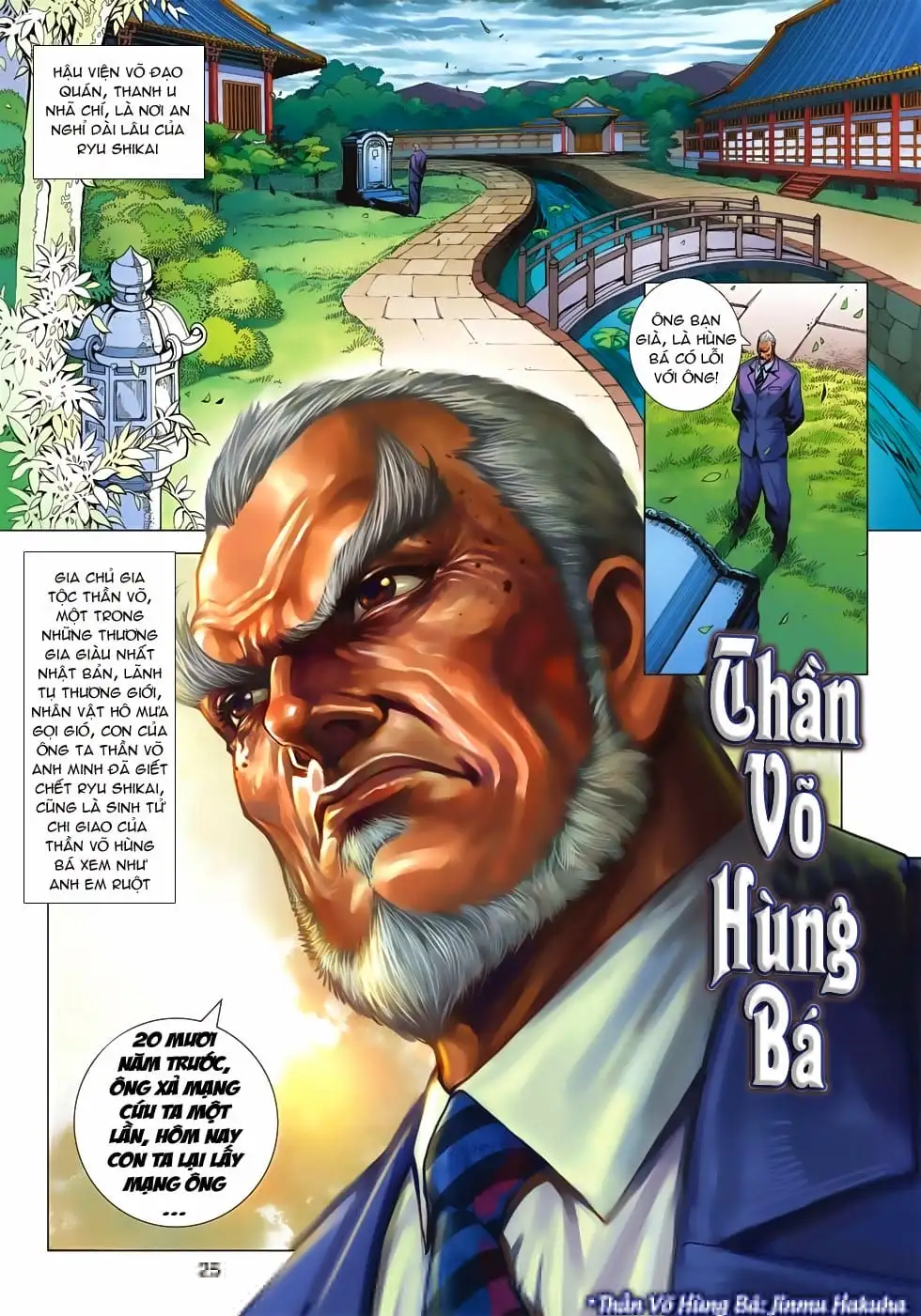 Chapter 1040 - Image 9