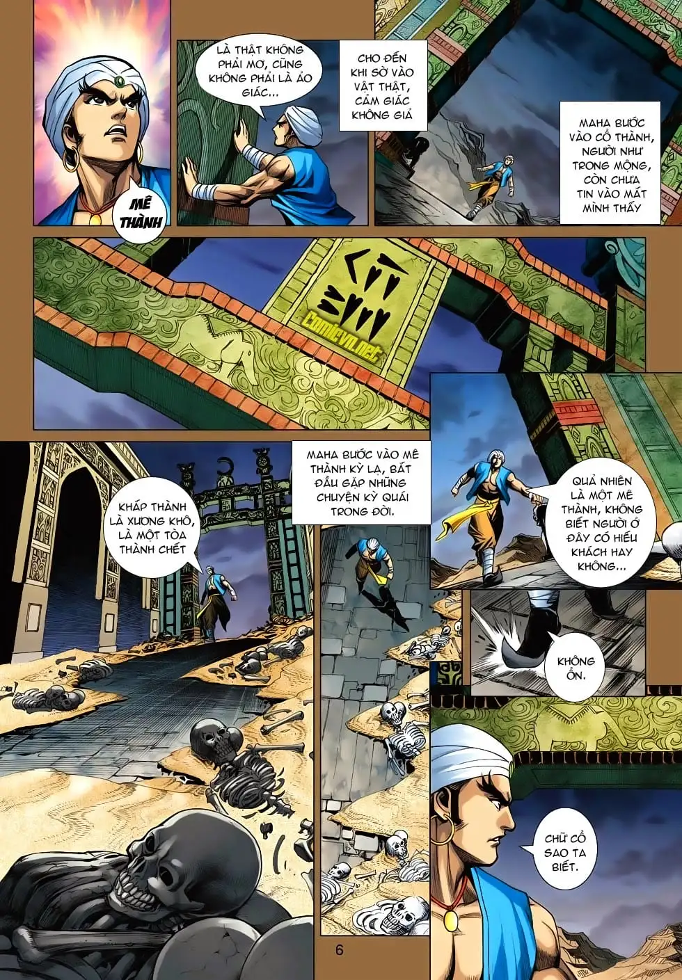 Chapter 1041 - Image 3