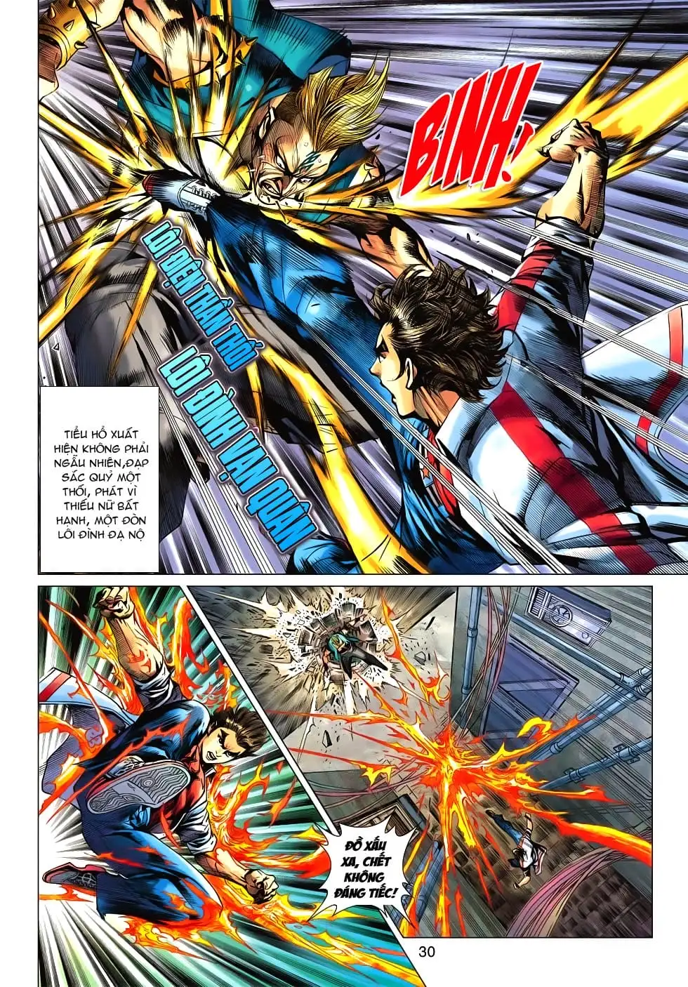 Chapter 1042 - Image 7