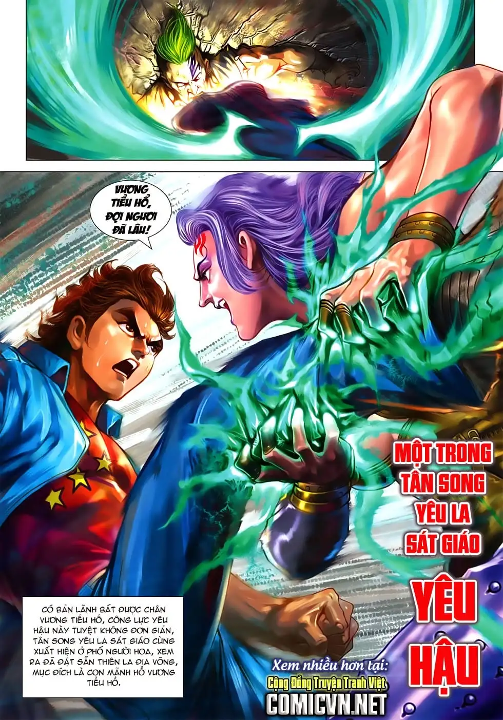 Chapter 1042 - Image 8