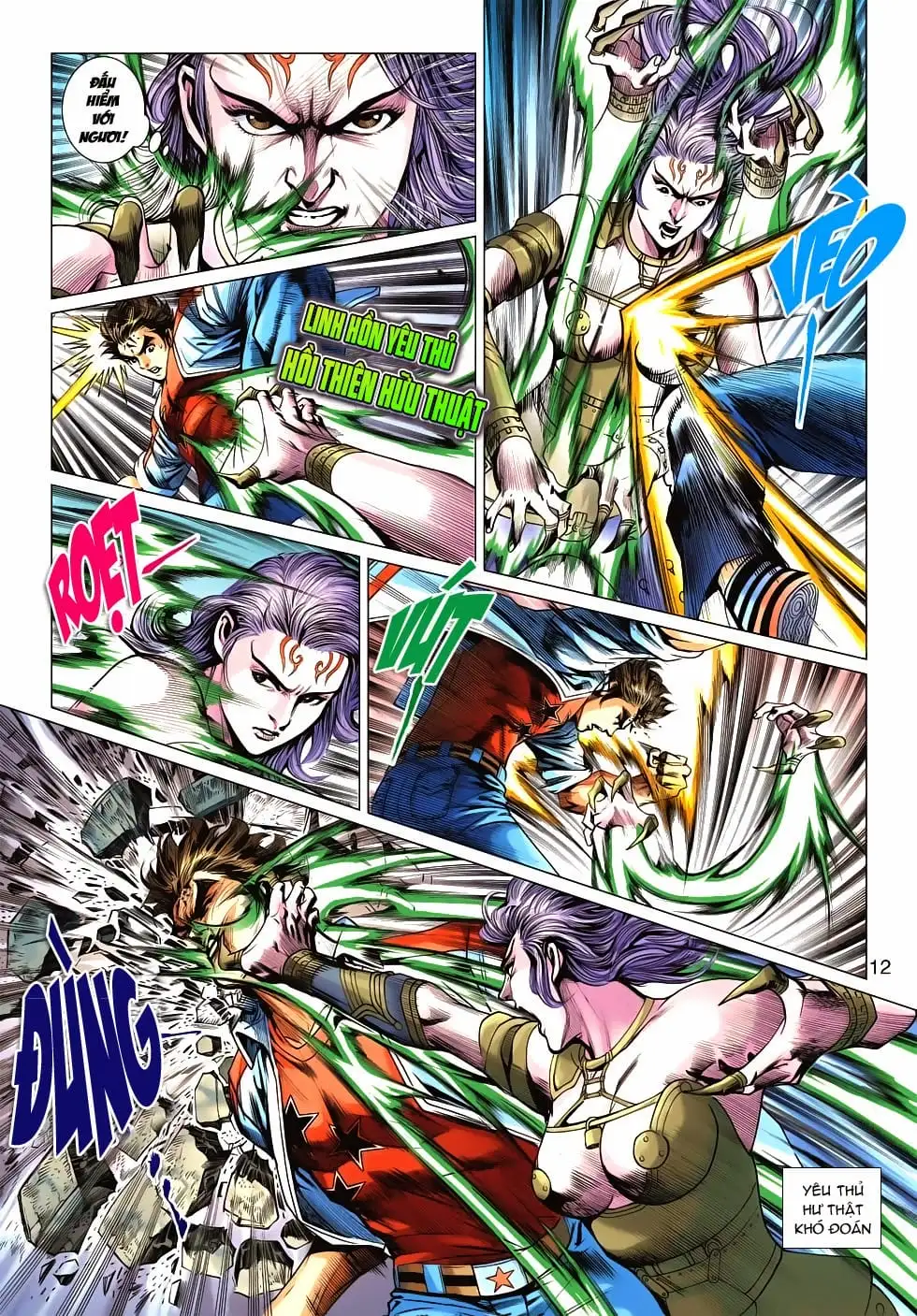 Chapter 1043 - Image 1