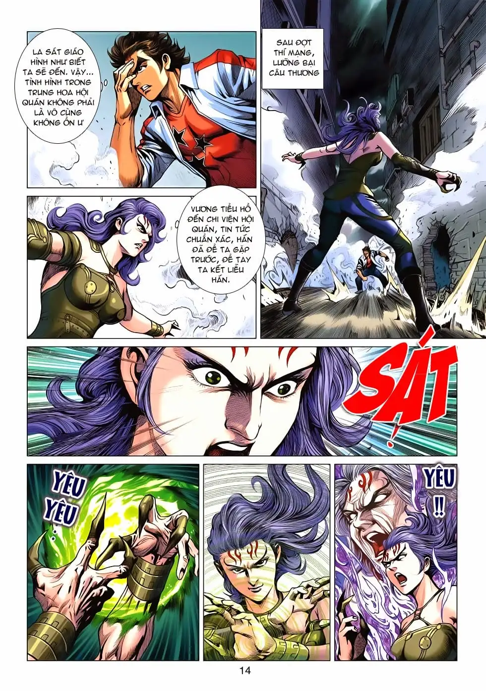 Chapter 1043 - Image 3