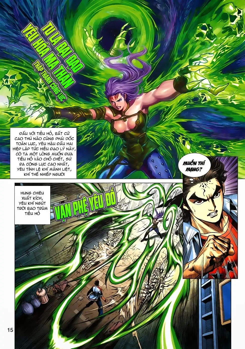 Chapter 1043 - Image 4