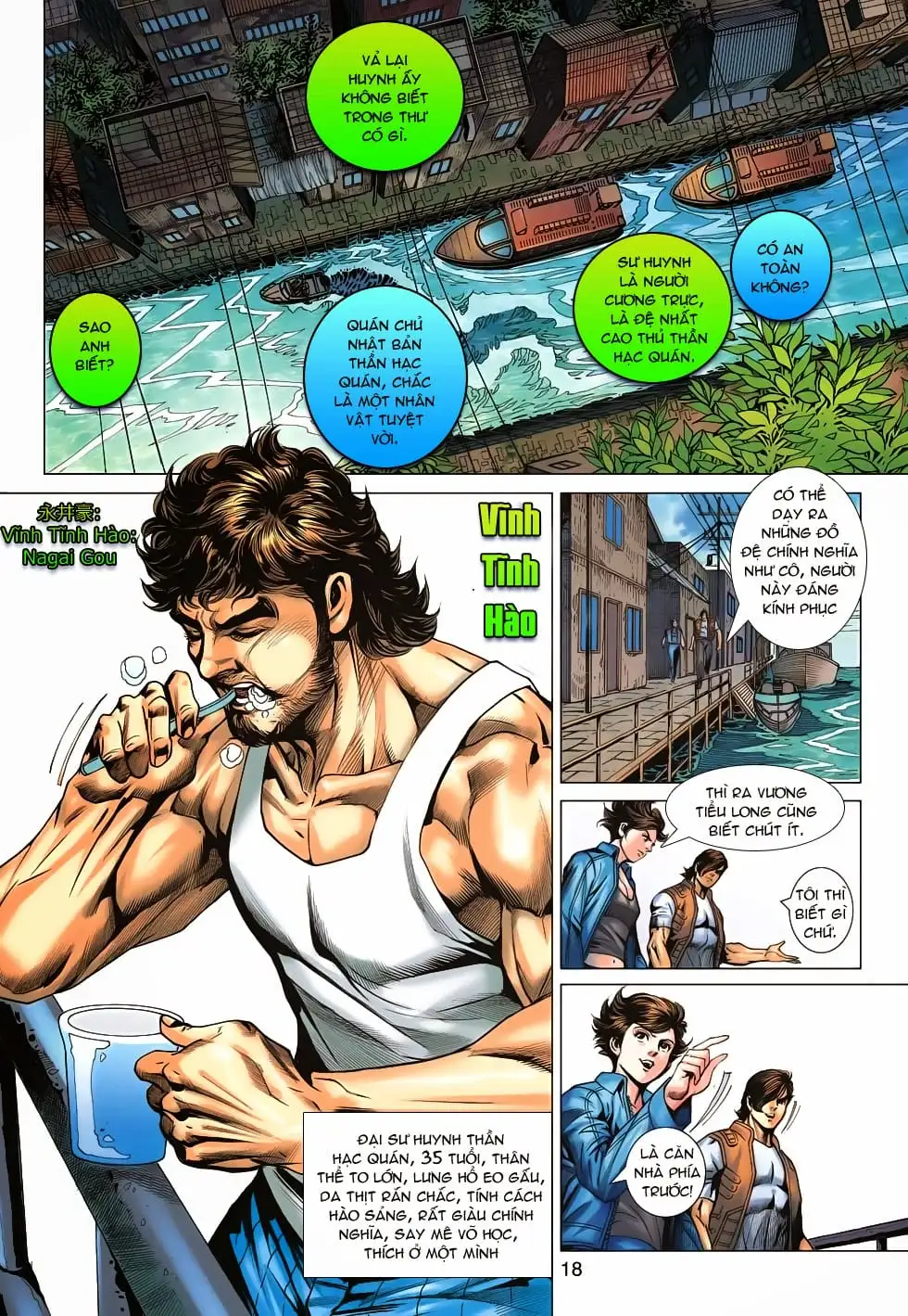 Chapter 1044 - Image 19