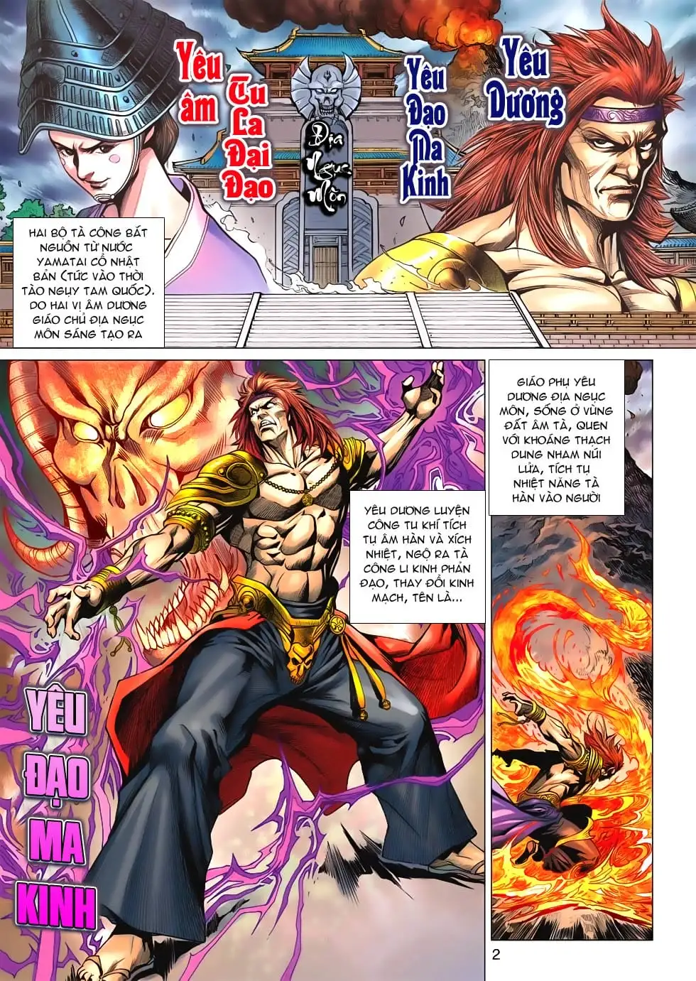 Chapter 1044 - Image 3