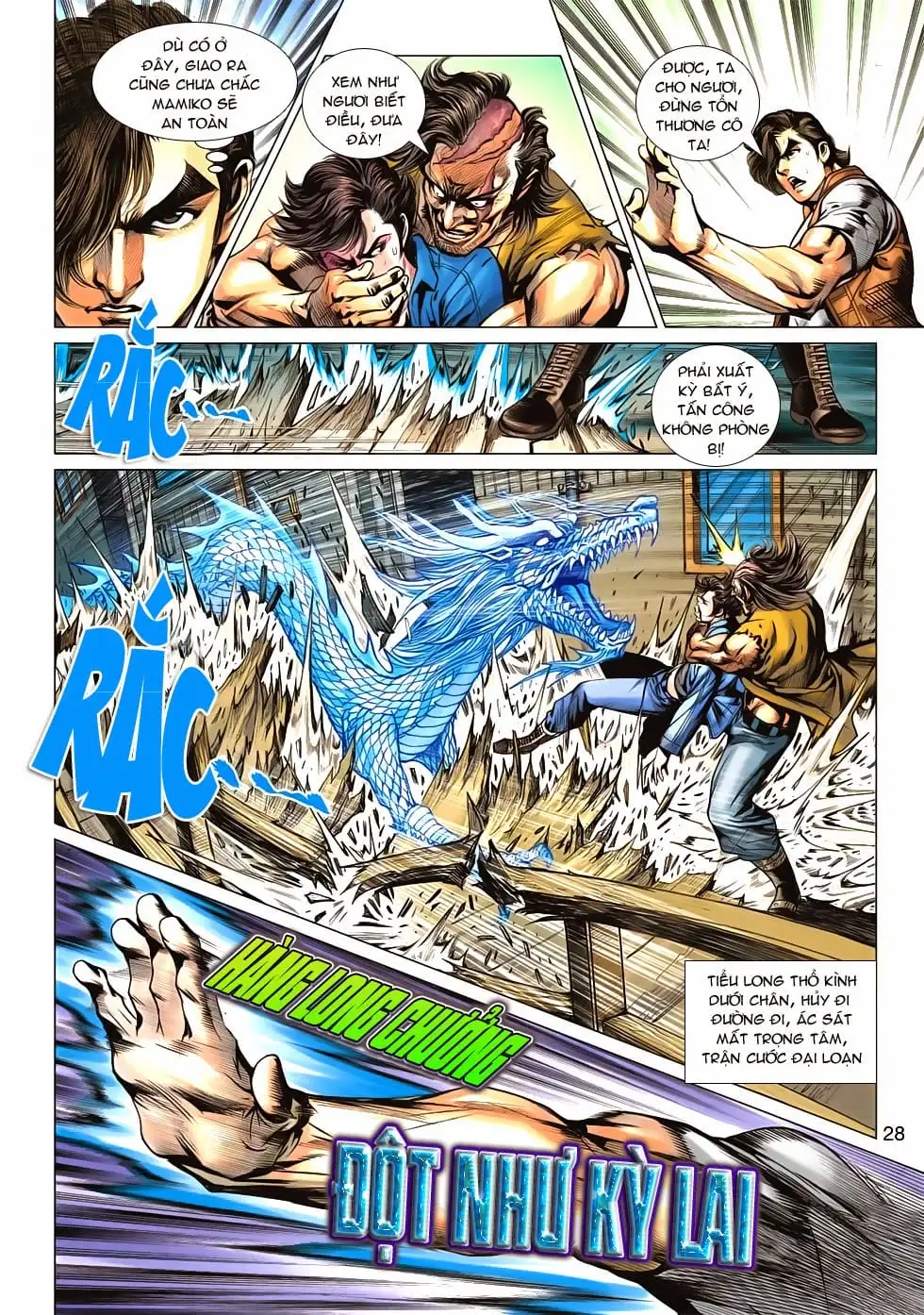 Chapter 1045 - Image 9