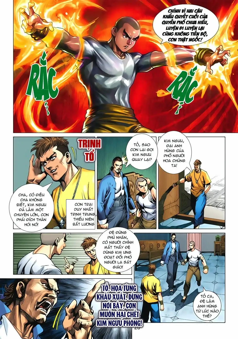 Chapter 1046 - Image 19