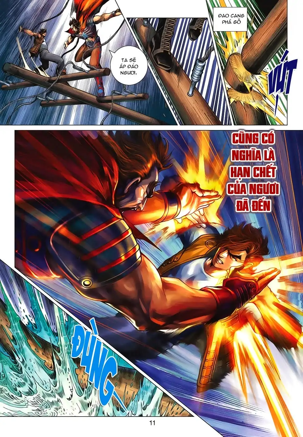 Chapter 1046 - Image 4
