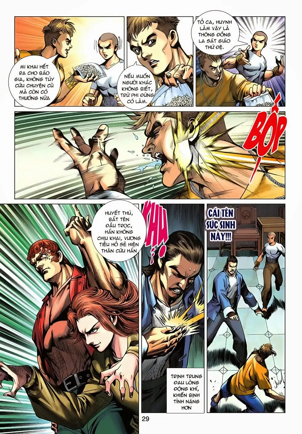 Chapter 1047 - Image 2