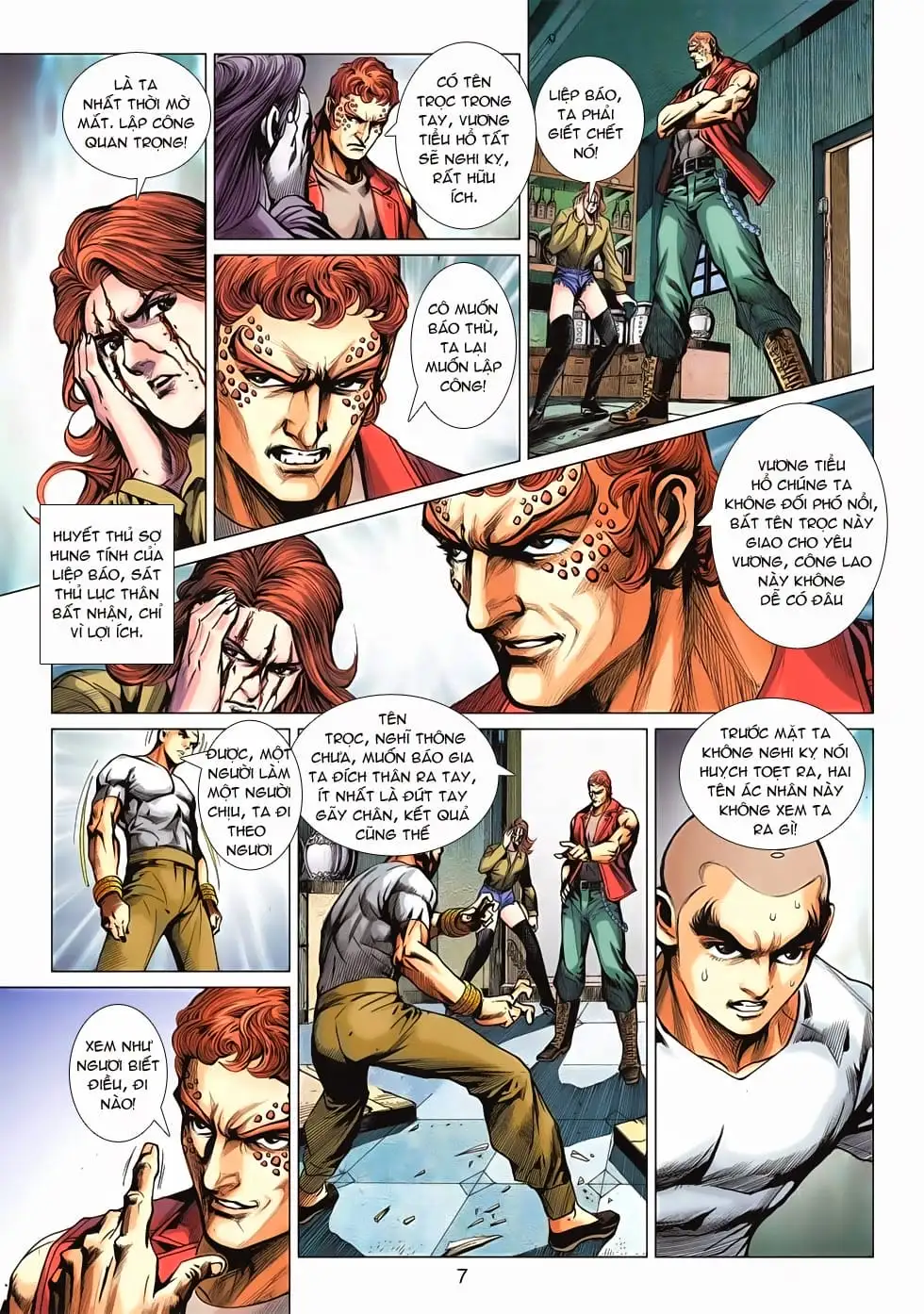 Chapter 1047 - Image 12