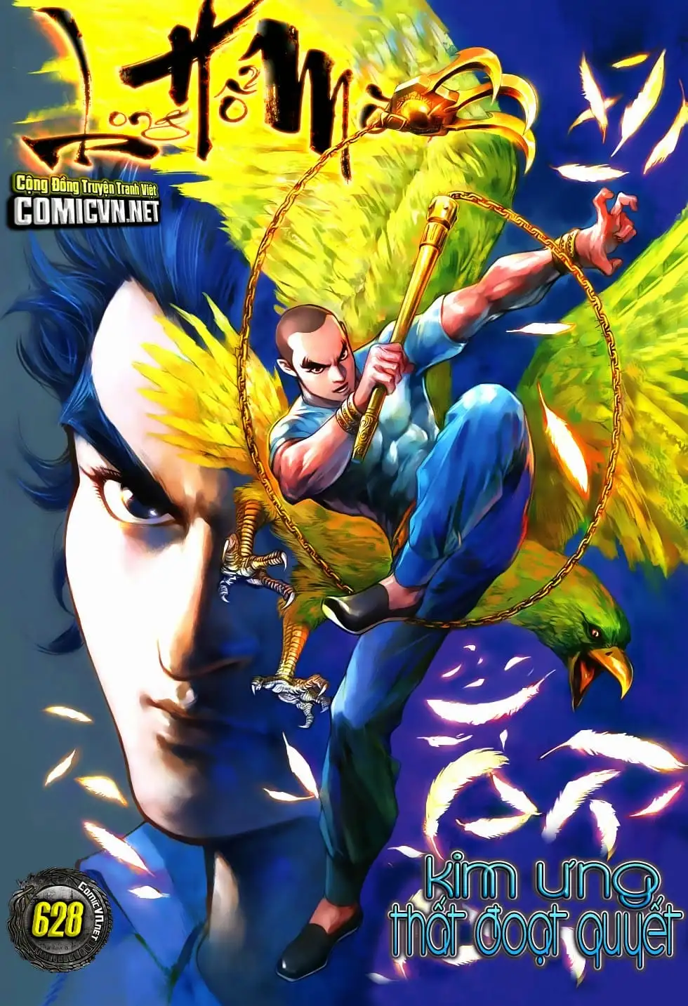 Chapter 1047 - Image 6