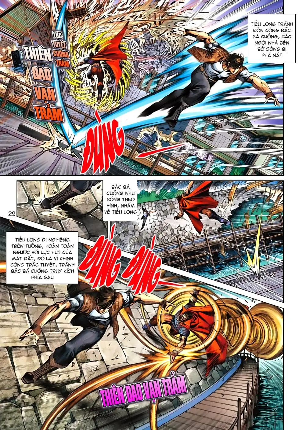 Chapter 1048 - Image 14
