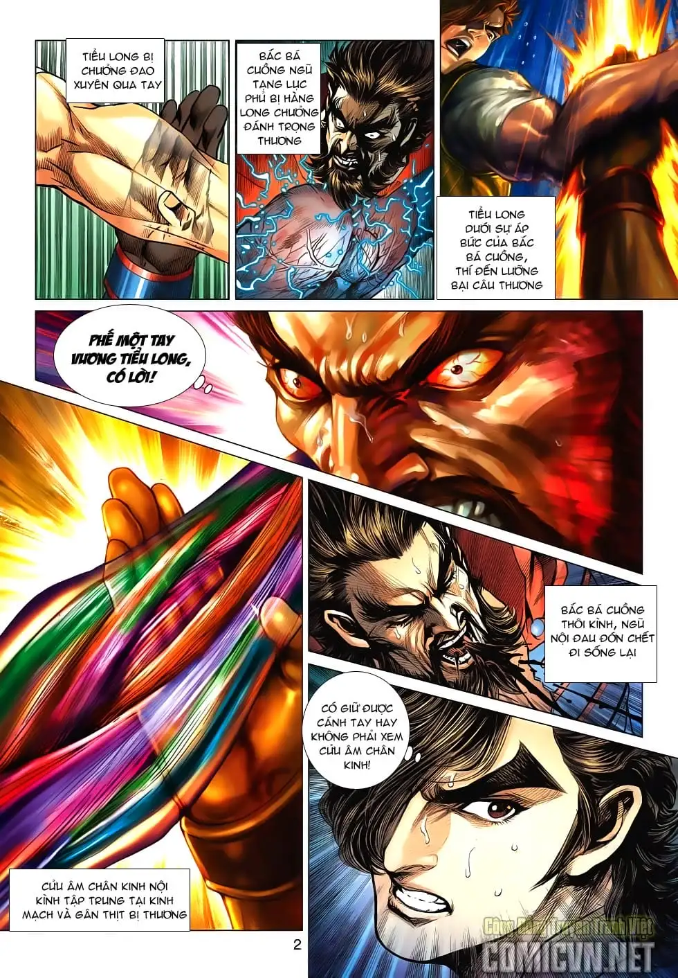 Chapter 1048 - Image 20