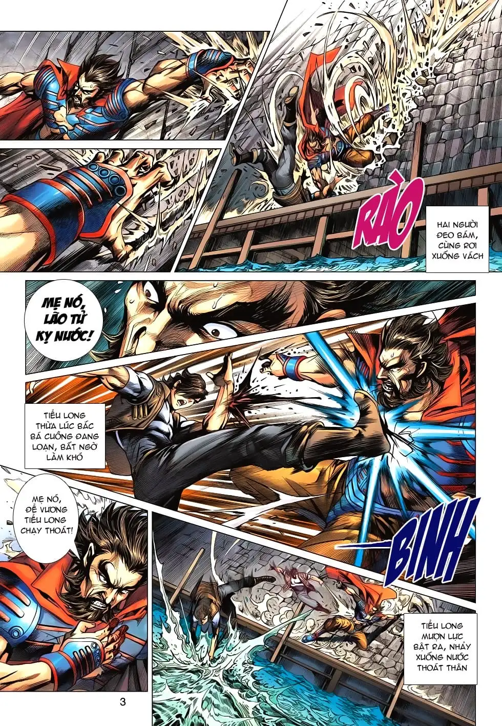 Chapter 1049 - Image 1