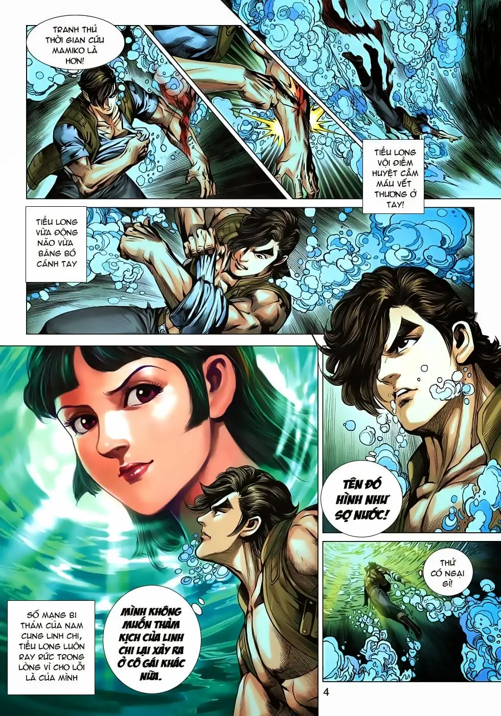 Chapter 1049 - Image 2