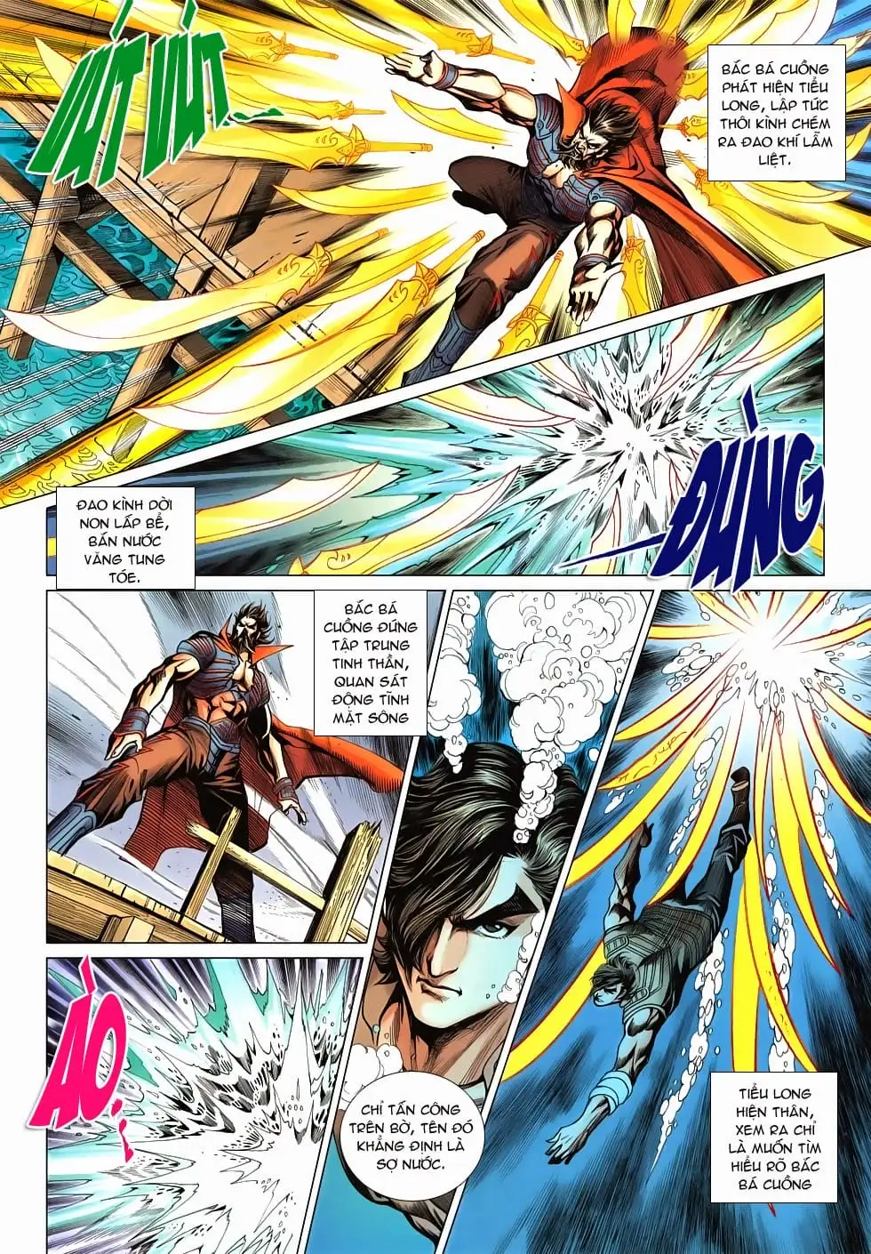 Chapter 1049 - Image 14